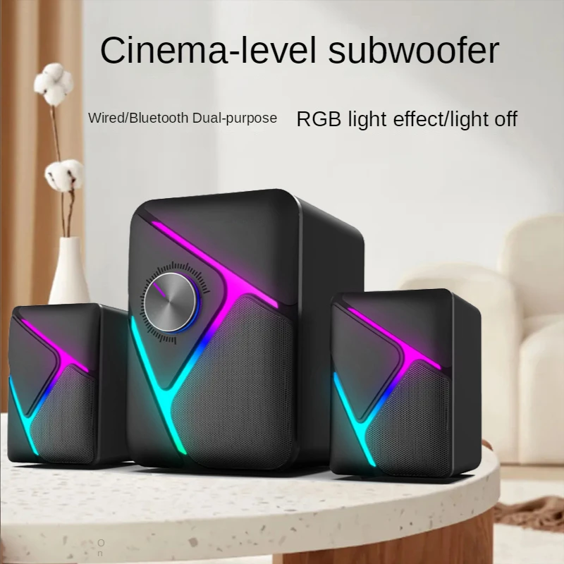 Gaming Speaker 2.1 - コンピュータ オーディオ 2.1 サブウーファー E スポーツ