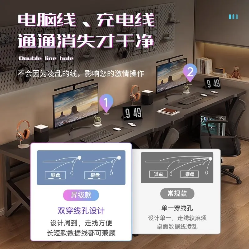 コンピューターデスク用 ダブルEスポーツテーブル ホームベッ - Esports Gaming Station Desk のレビューと価格