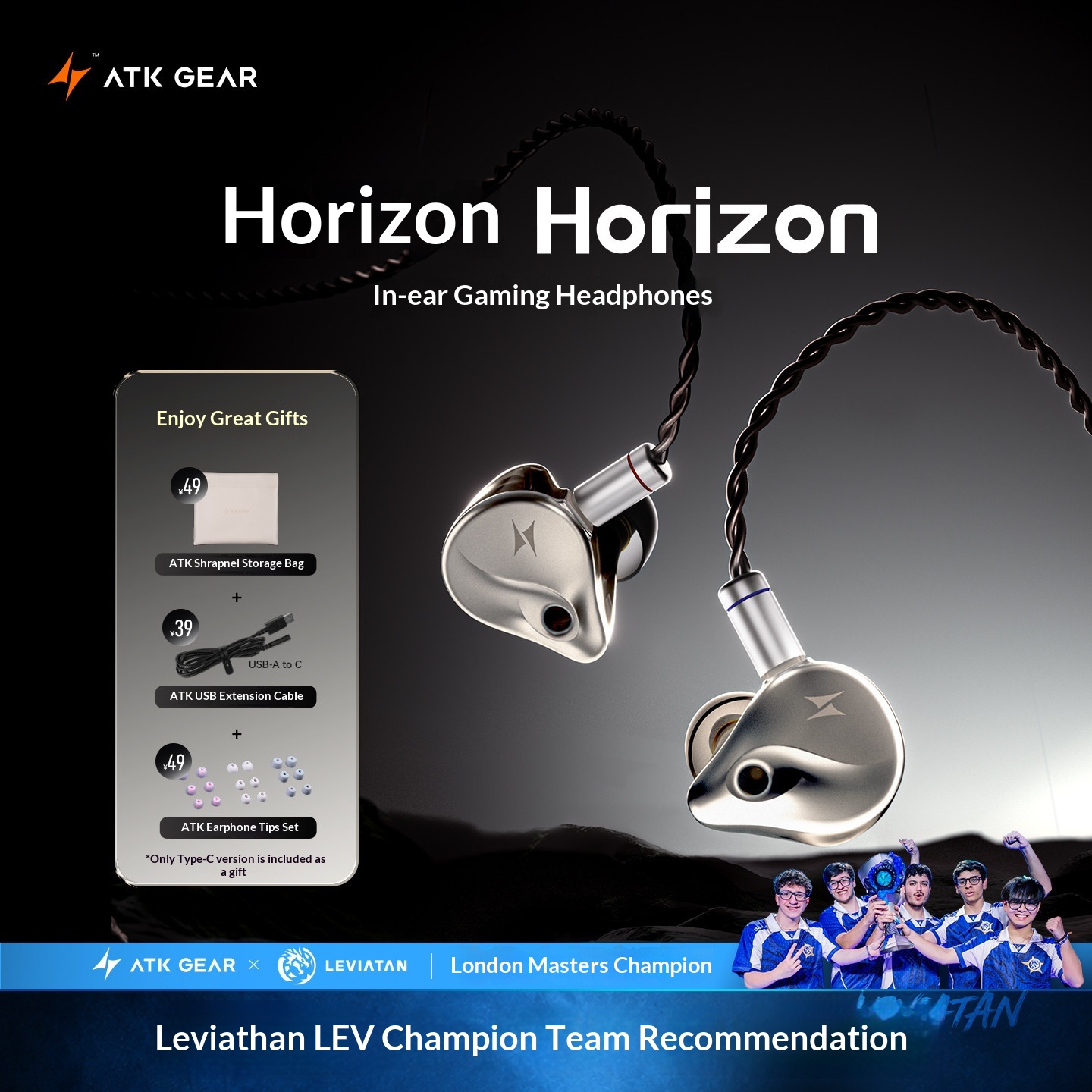 ATKホライゾン有線インイヤーゲーミングイヤホンHIFI高音 - Esports Gaming Headphones のレビューと価格
